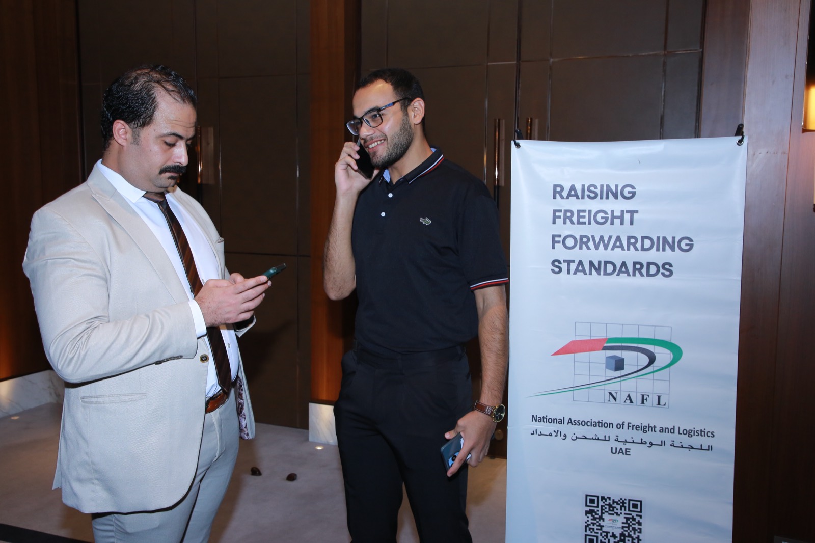 38th NAFL AGM 2024