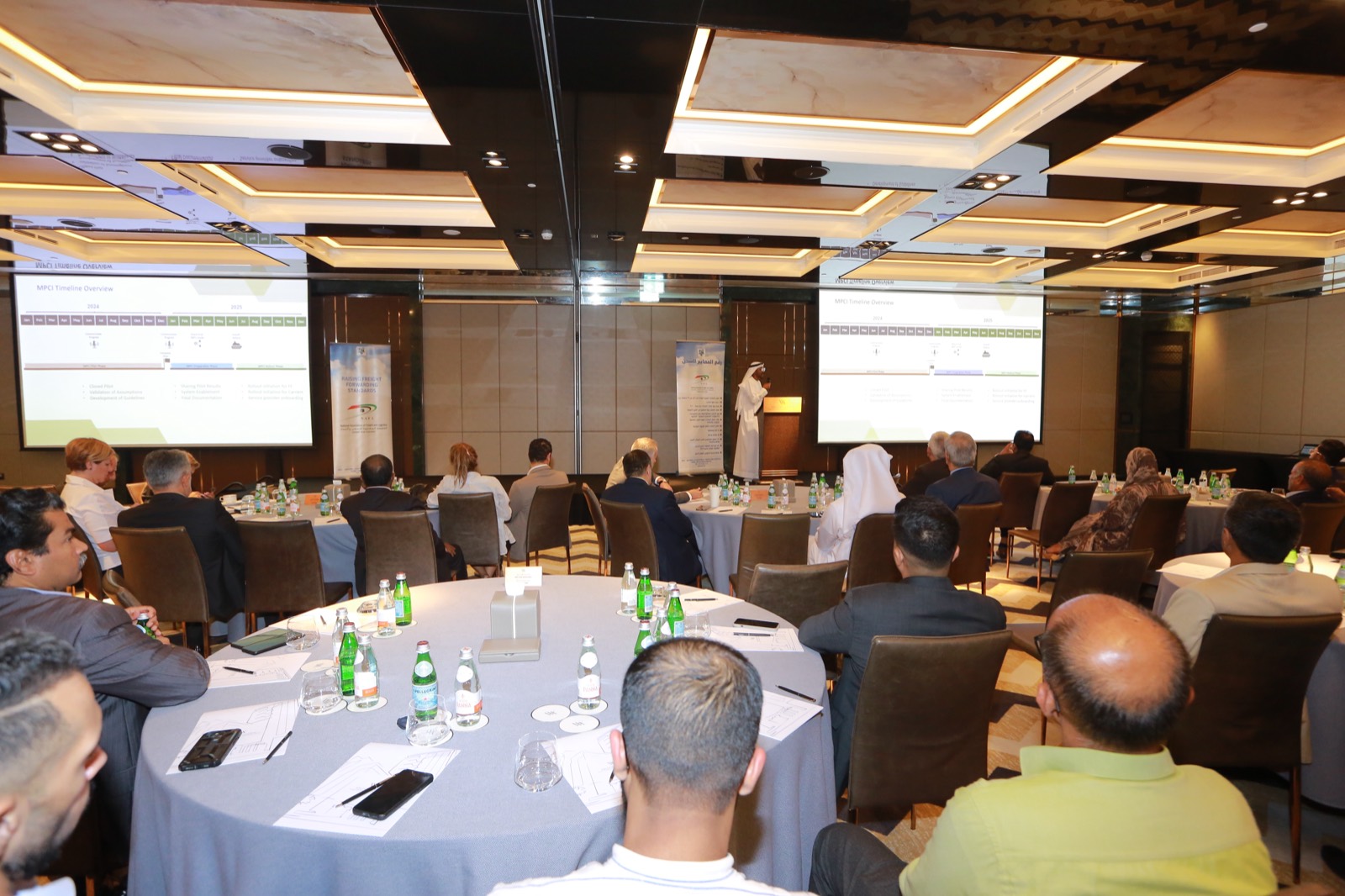 38th NAFL AGM 2024