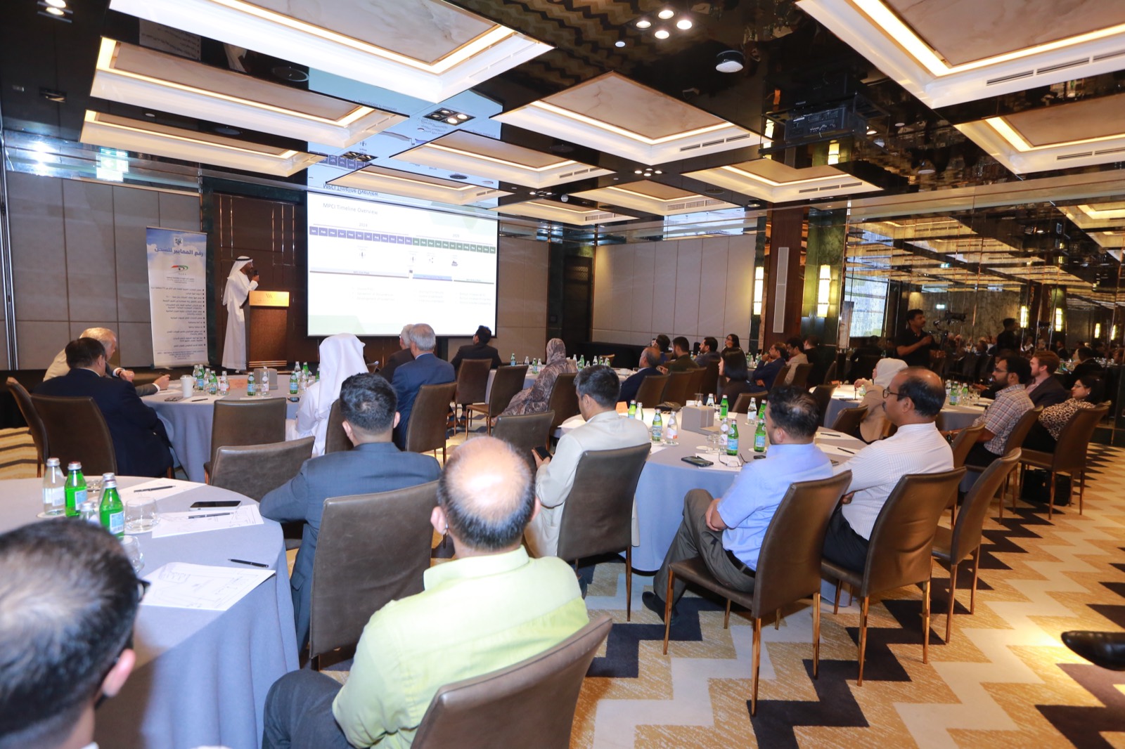 38th NAFL AGM 2024