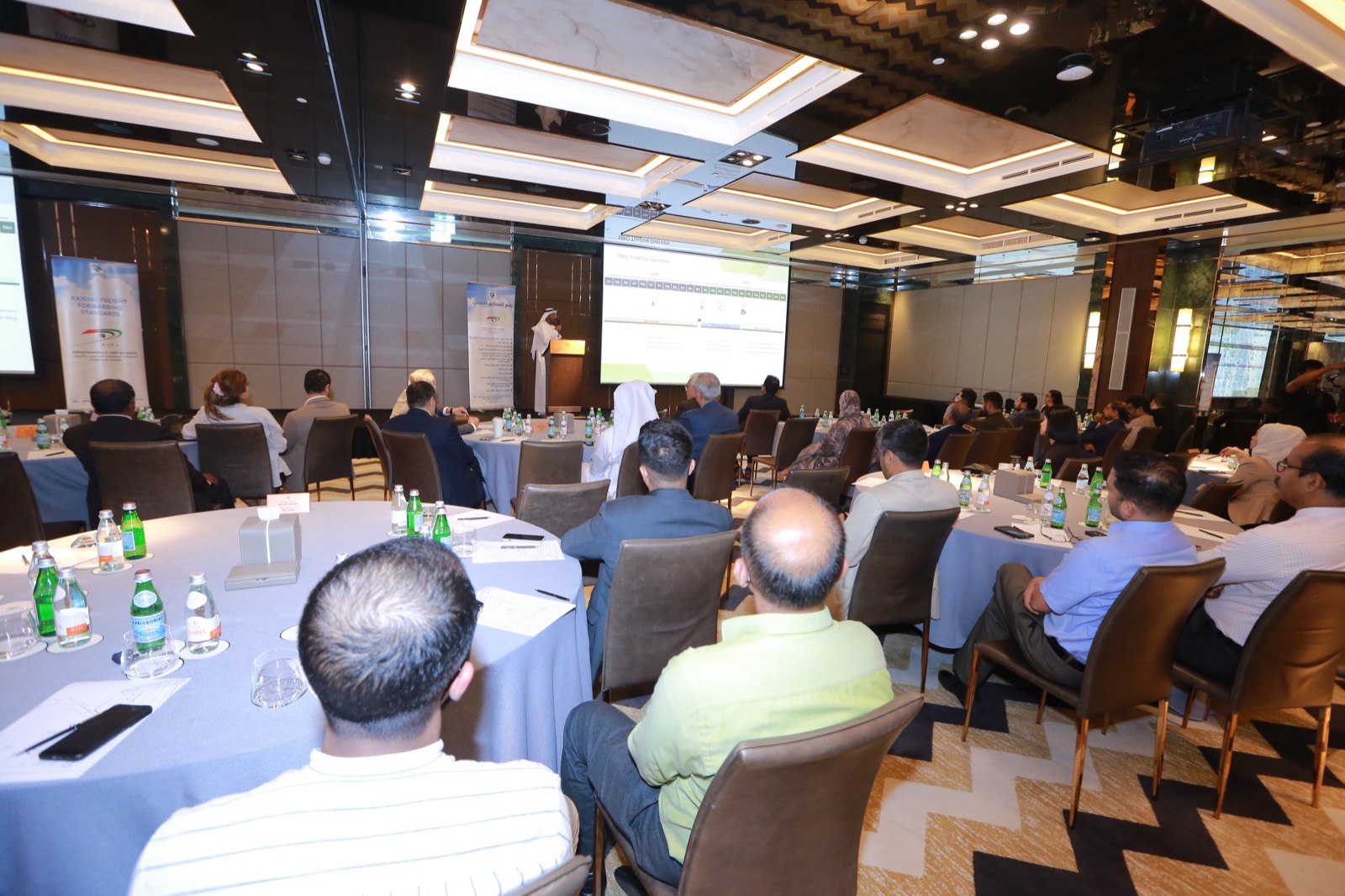 38th NAFL AGM 2024