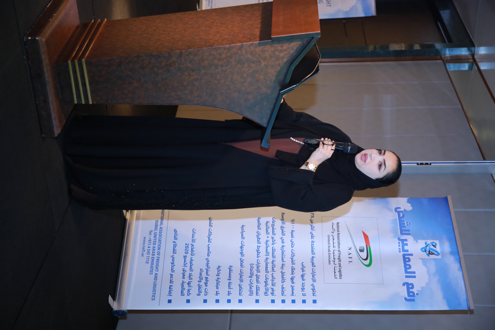 38th NAFL AGM 2024