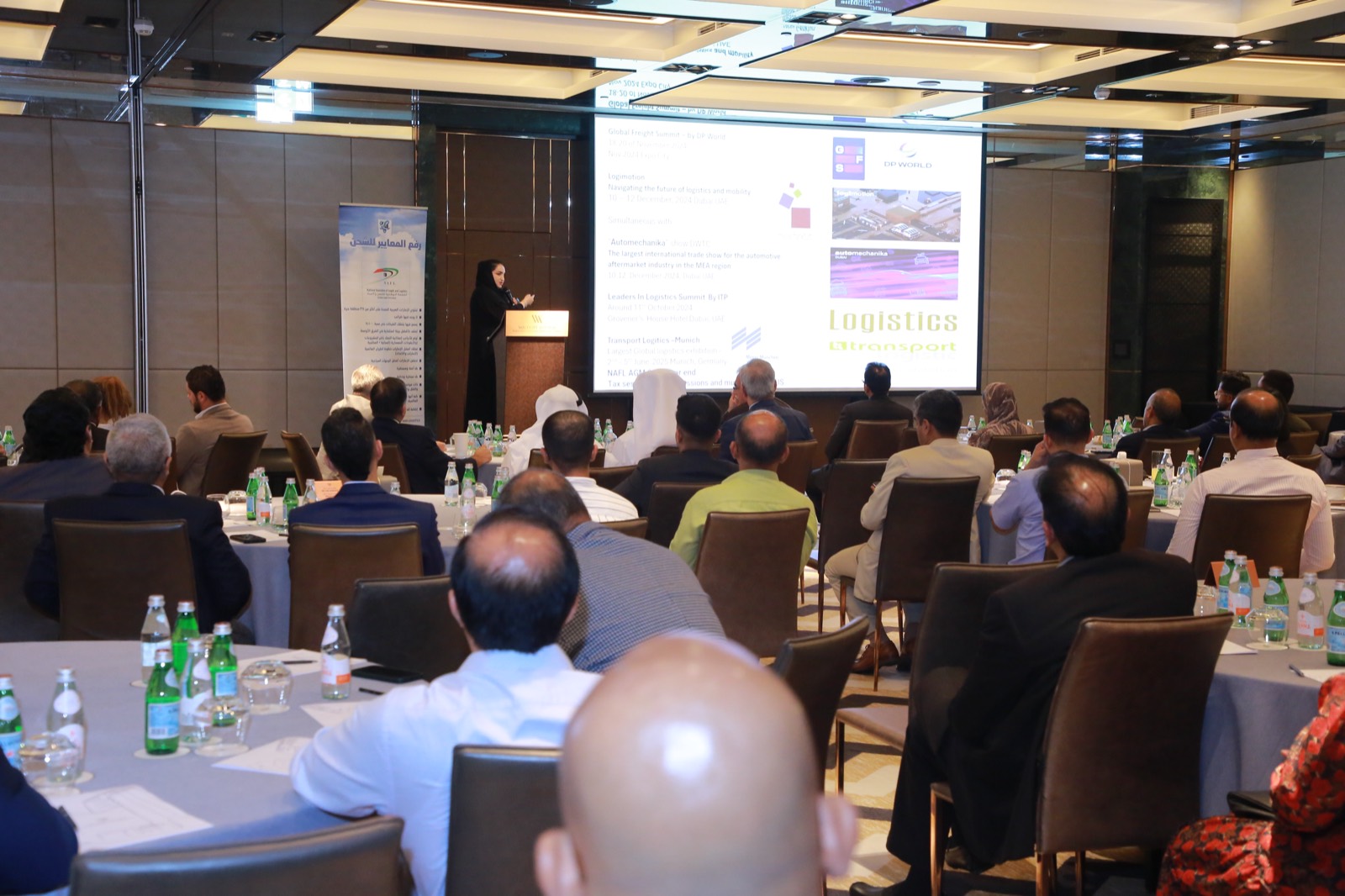 38th NAFL AGM 2024