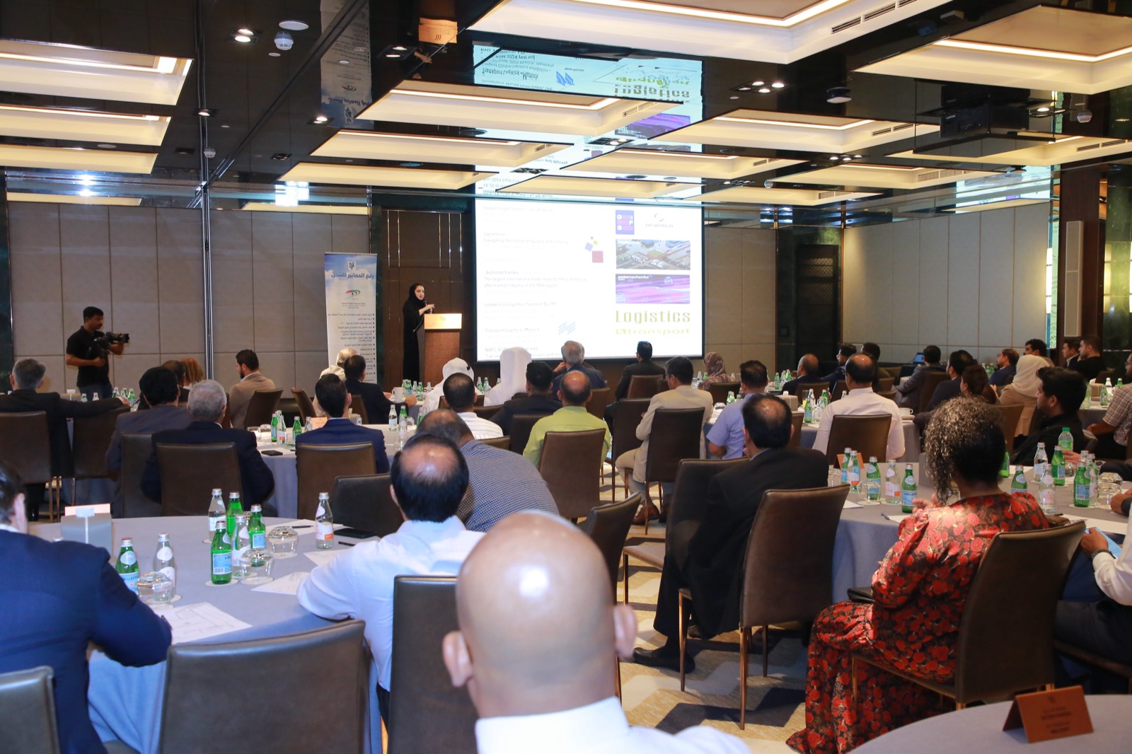 38th NAFL AGM 2024