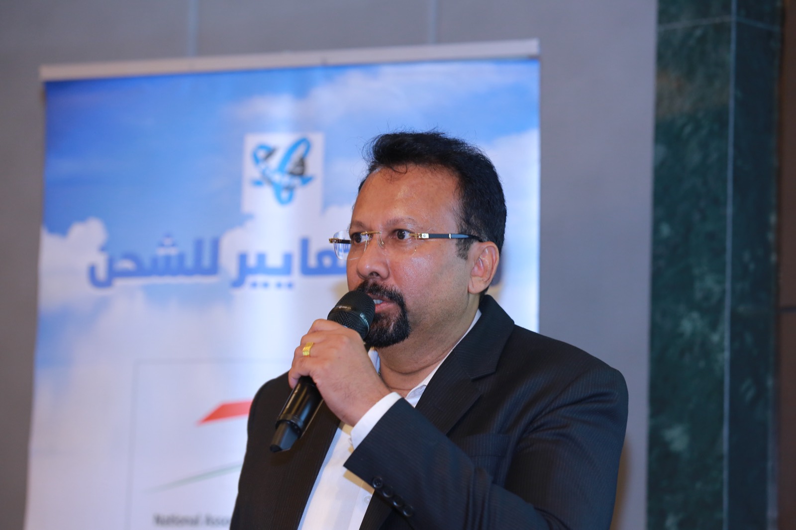 38th NAFL AGM 2024