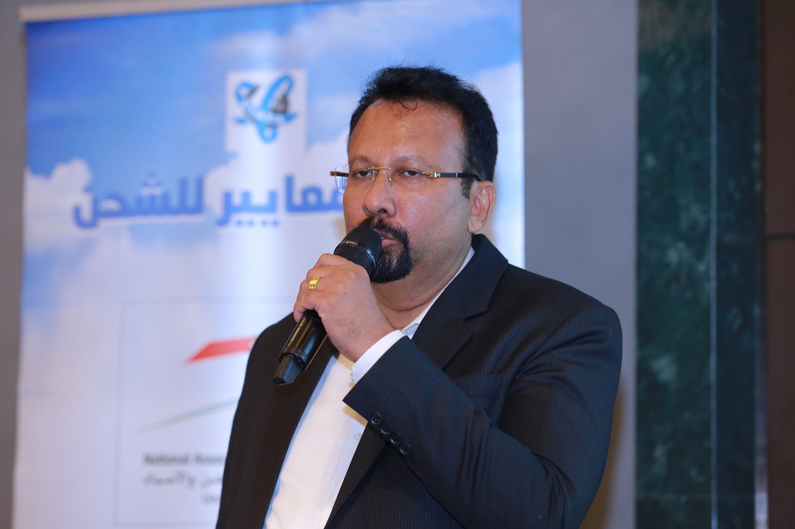 38th NAFL AGM 2024