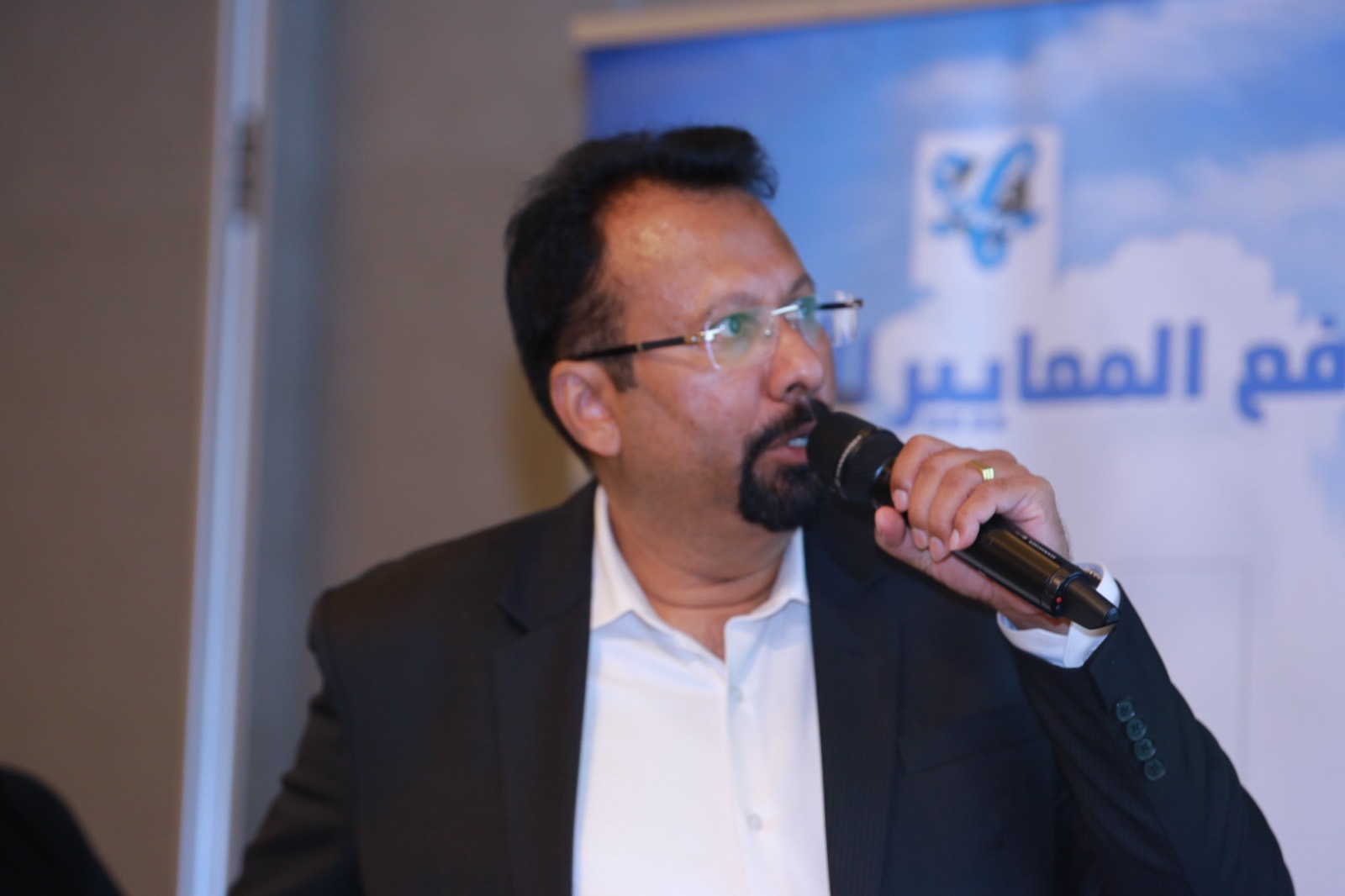 38th NAFL AGM 2024