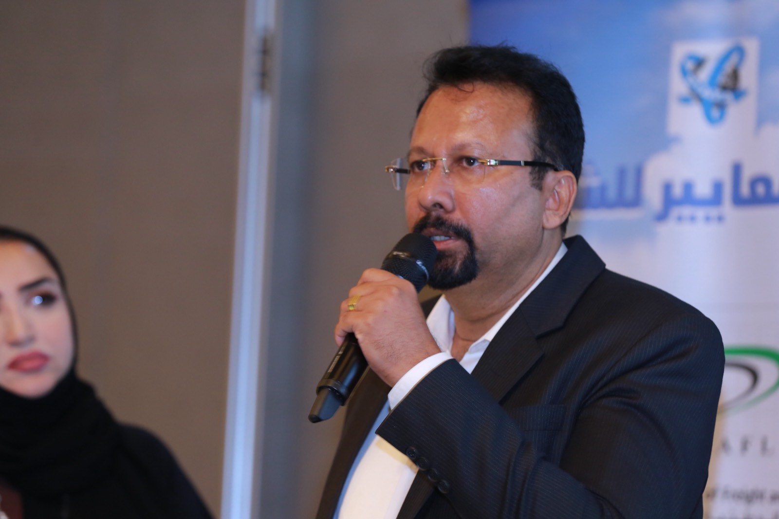 38th NAFL AGM 2024
