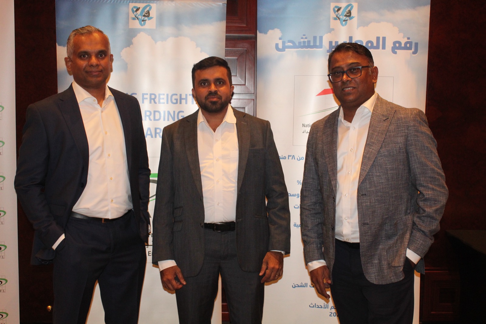 39th NAFL AGM 2025