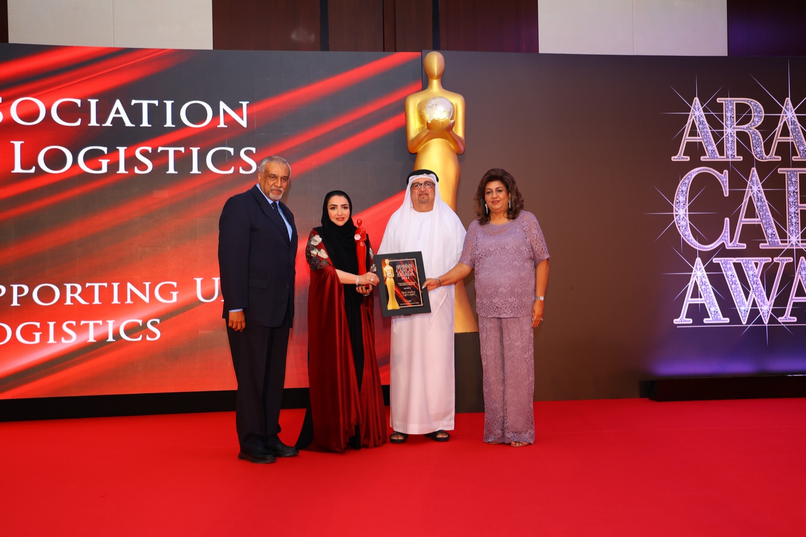 Air Cargo Award 2024