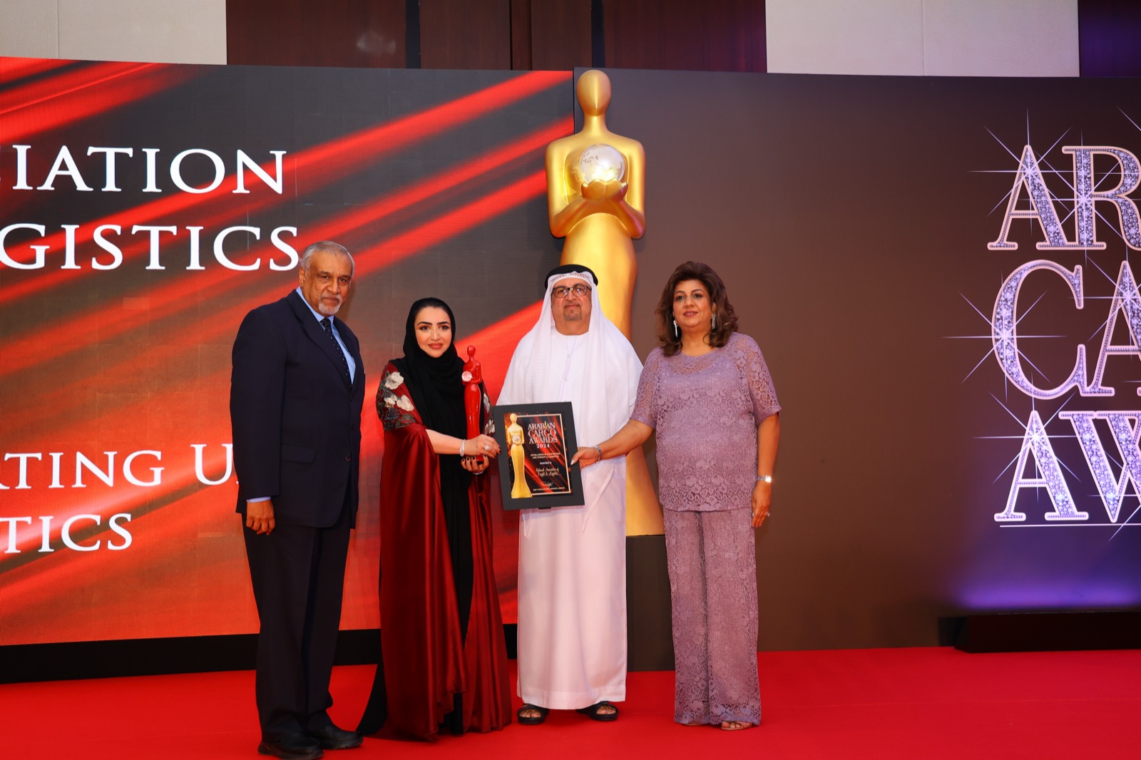 Air Cargo Award 2024