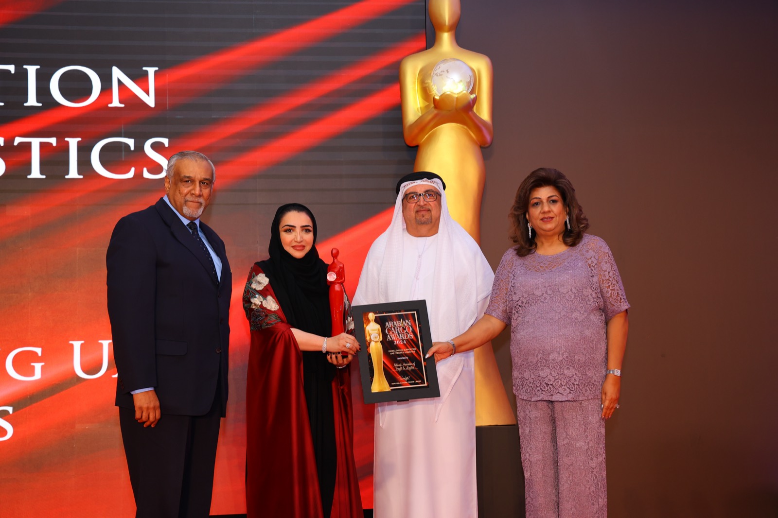 Air Cargo Award 2024