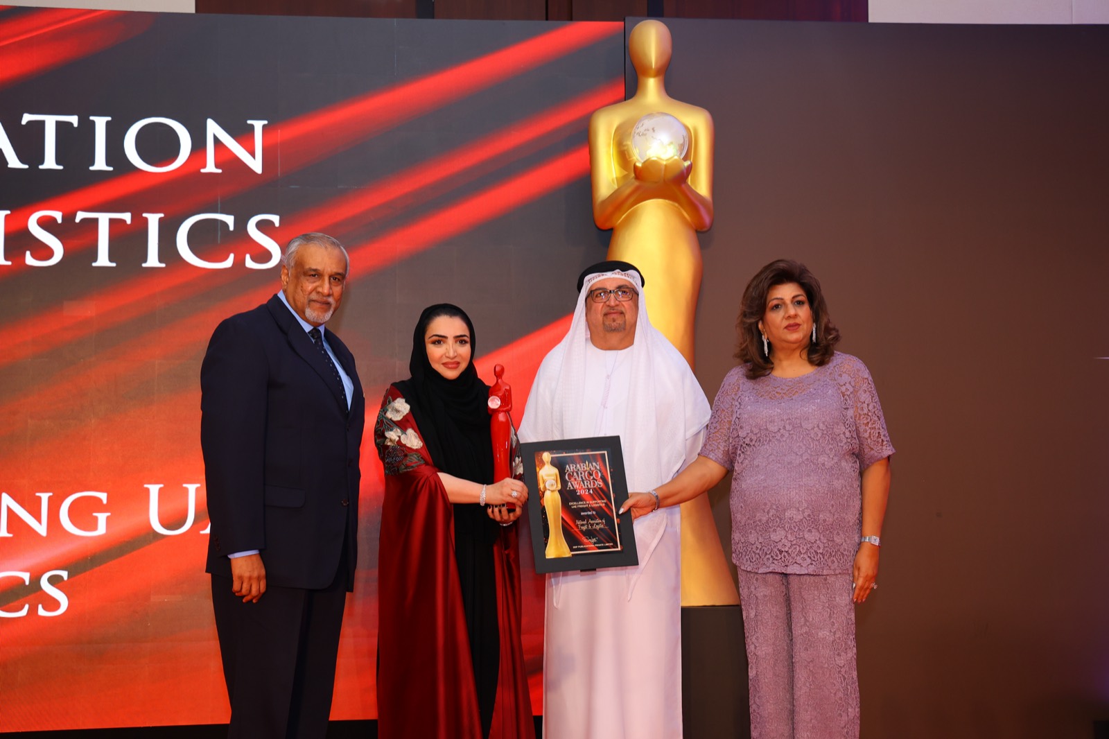 Air Cargo Award 2024
