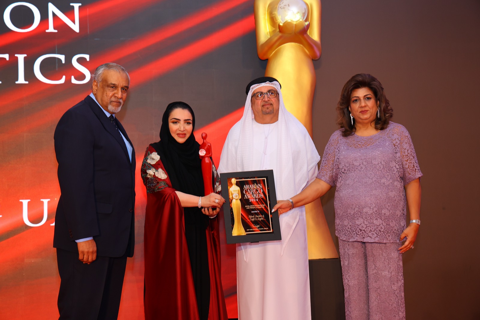 Air Cargo Award 2024