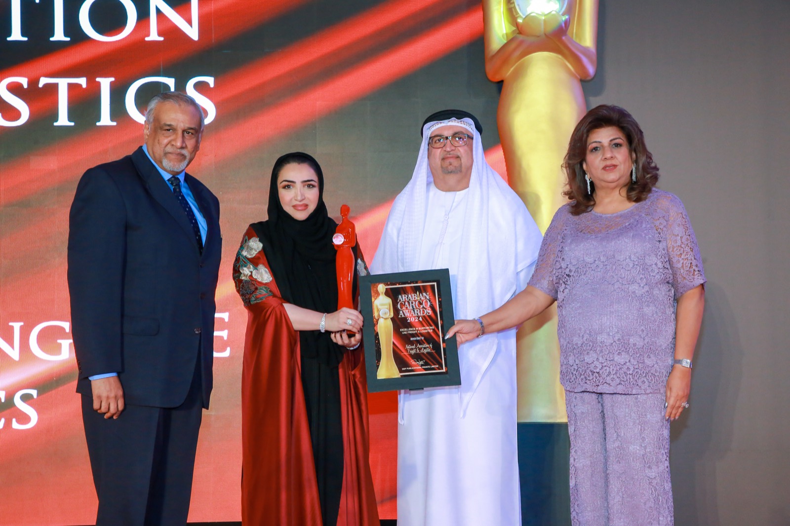 Air Cargo Award 2024
