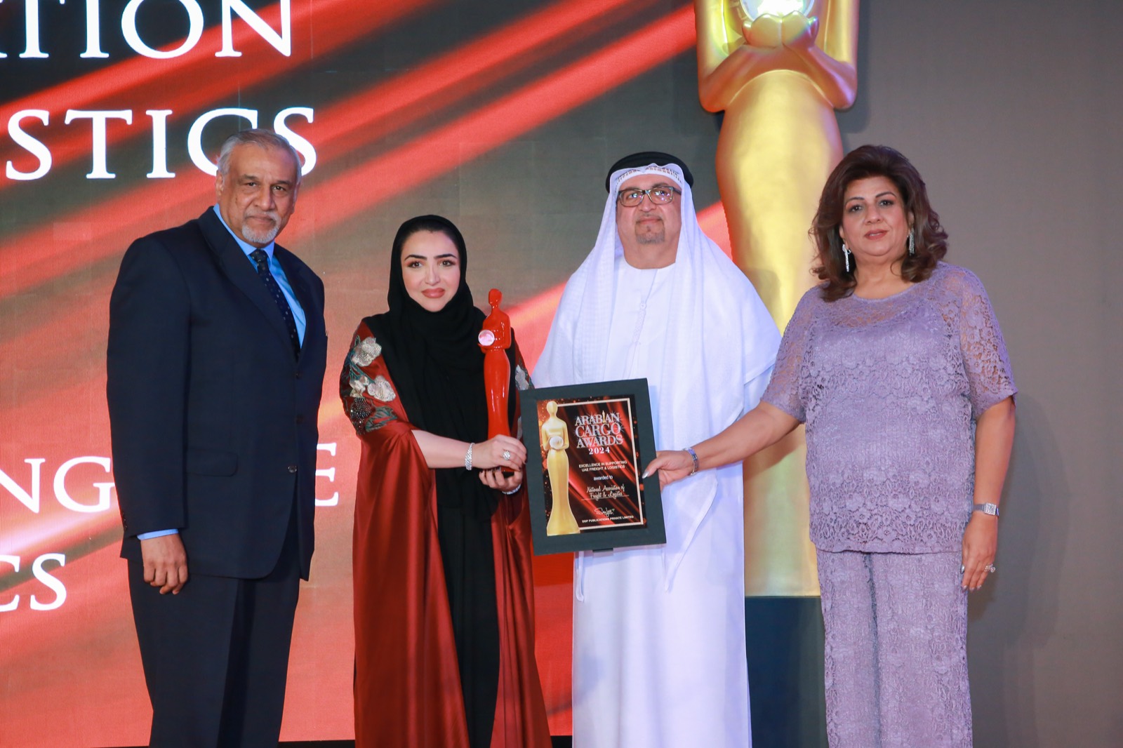 Air Cargo Award 2024