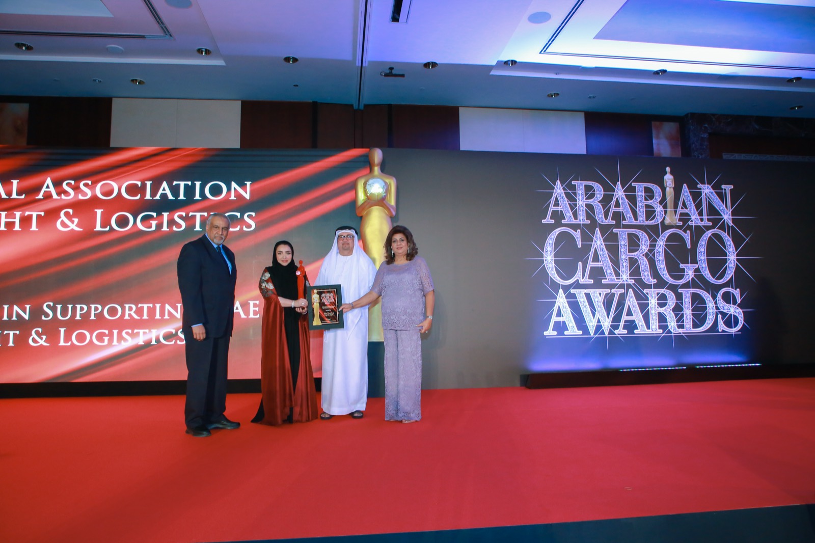 Air Cargo Award 2024