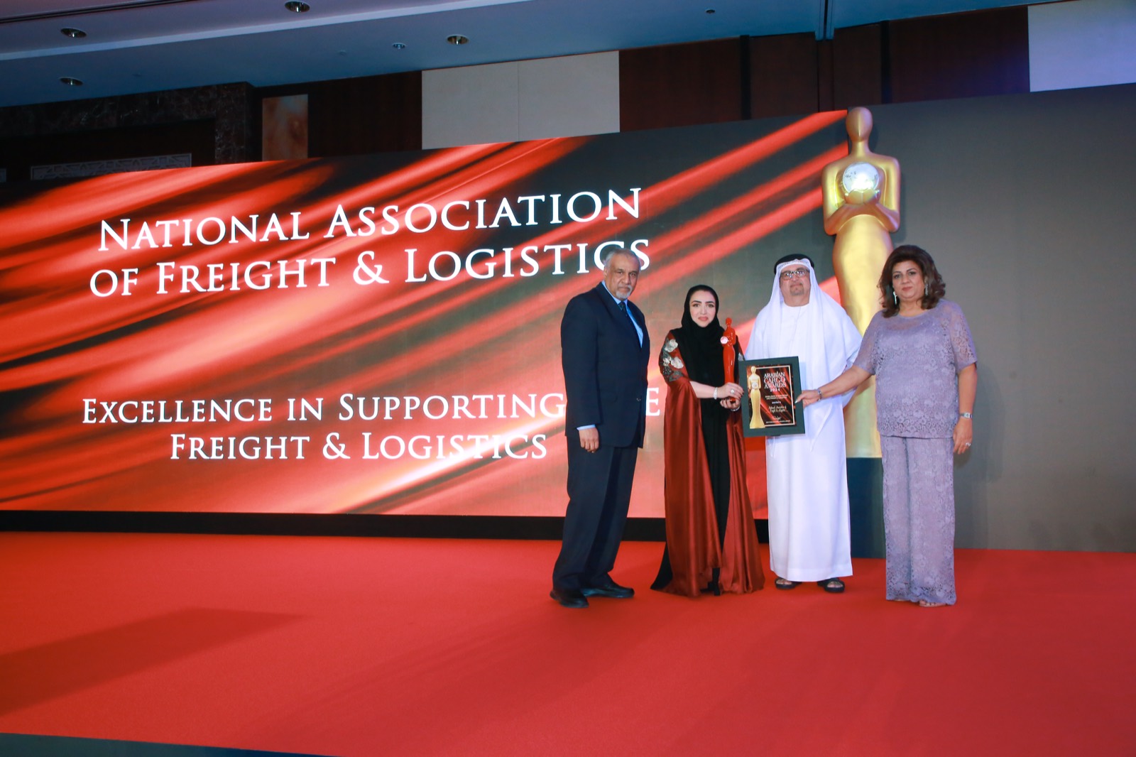 Air Cargo Award 2024