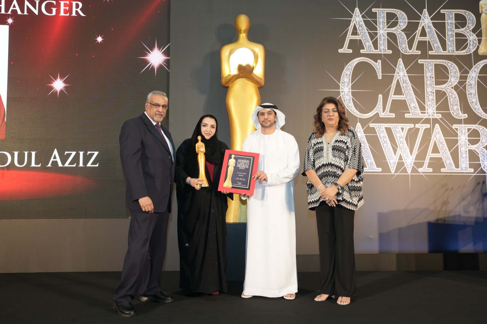 Arabian Cargo Award 2023