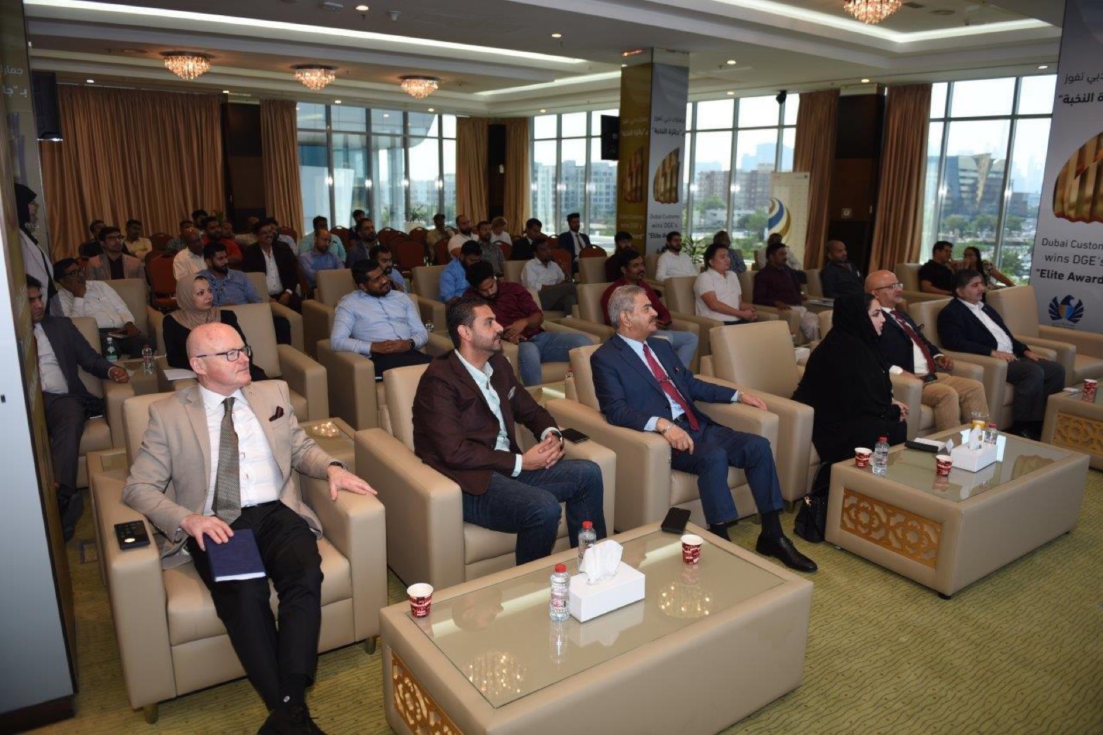 Dubai Customs Session 2022