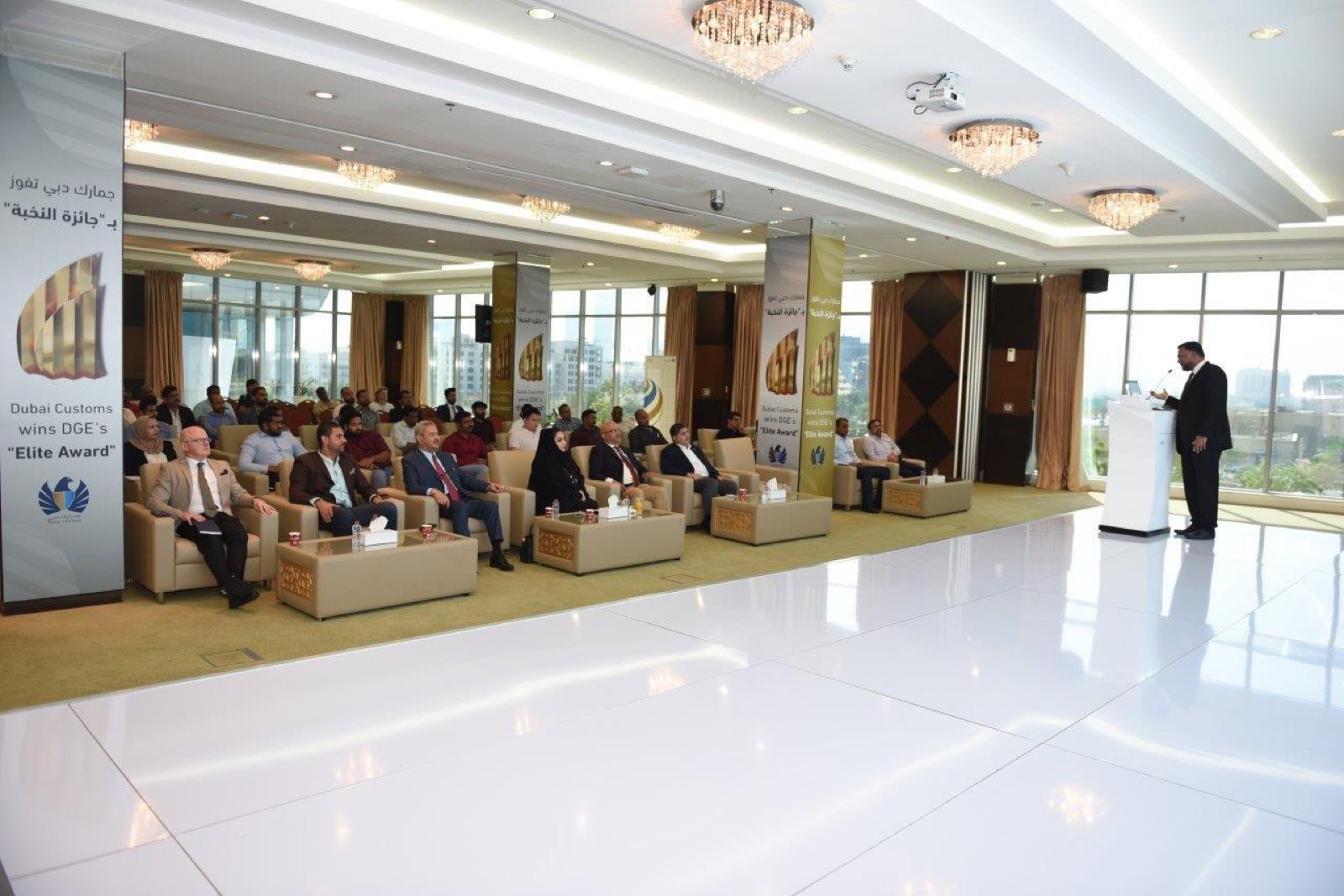 Dubai Customs Session 2022