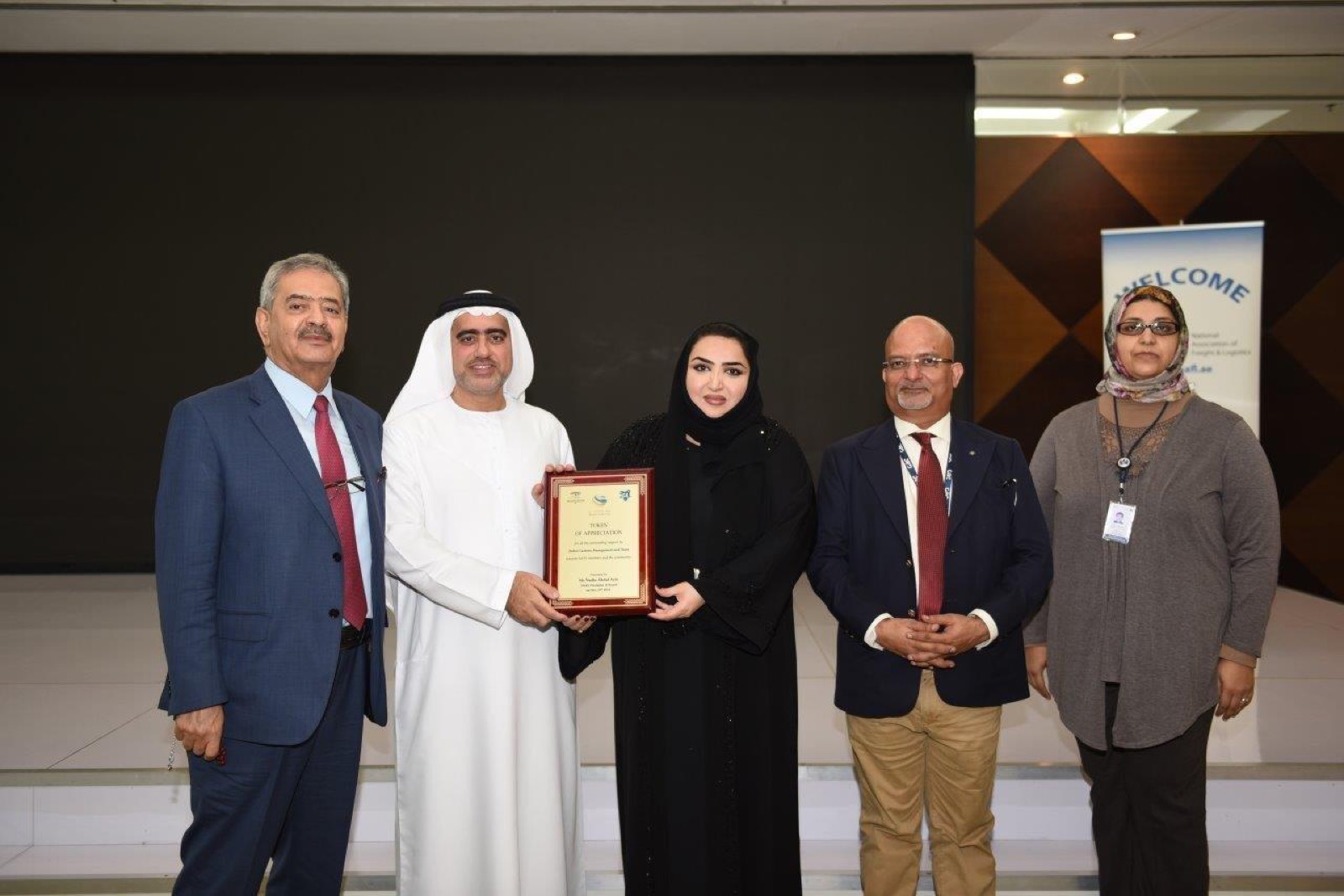 Dubai Customs Session 2022