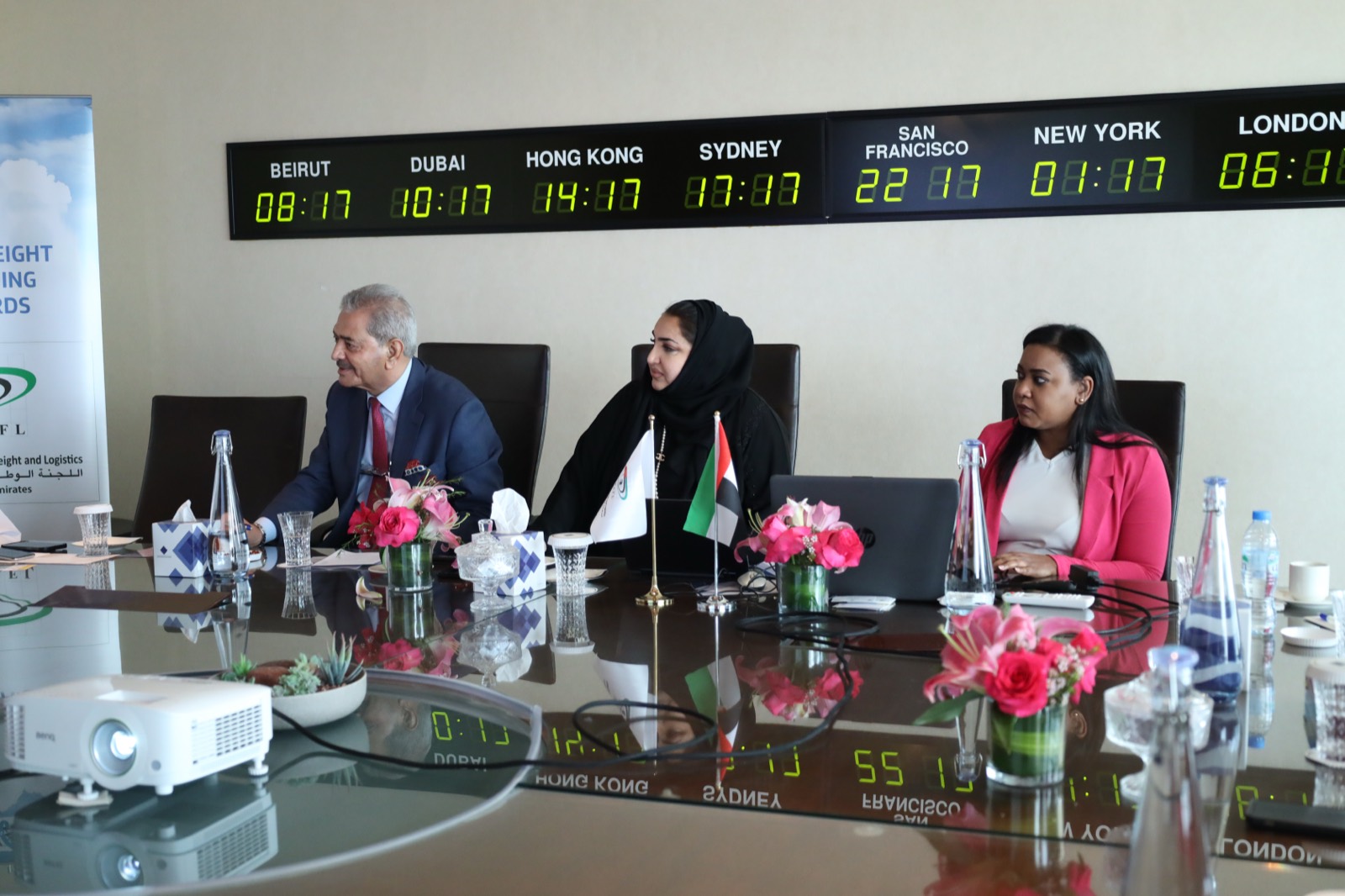 Meeting with MOHRE