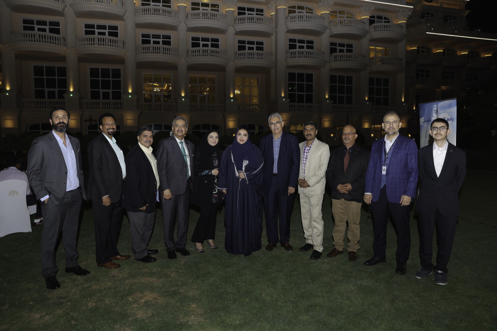 NAFL Iftar 2023