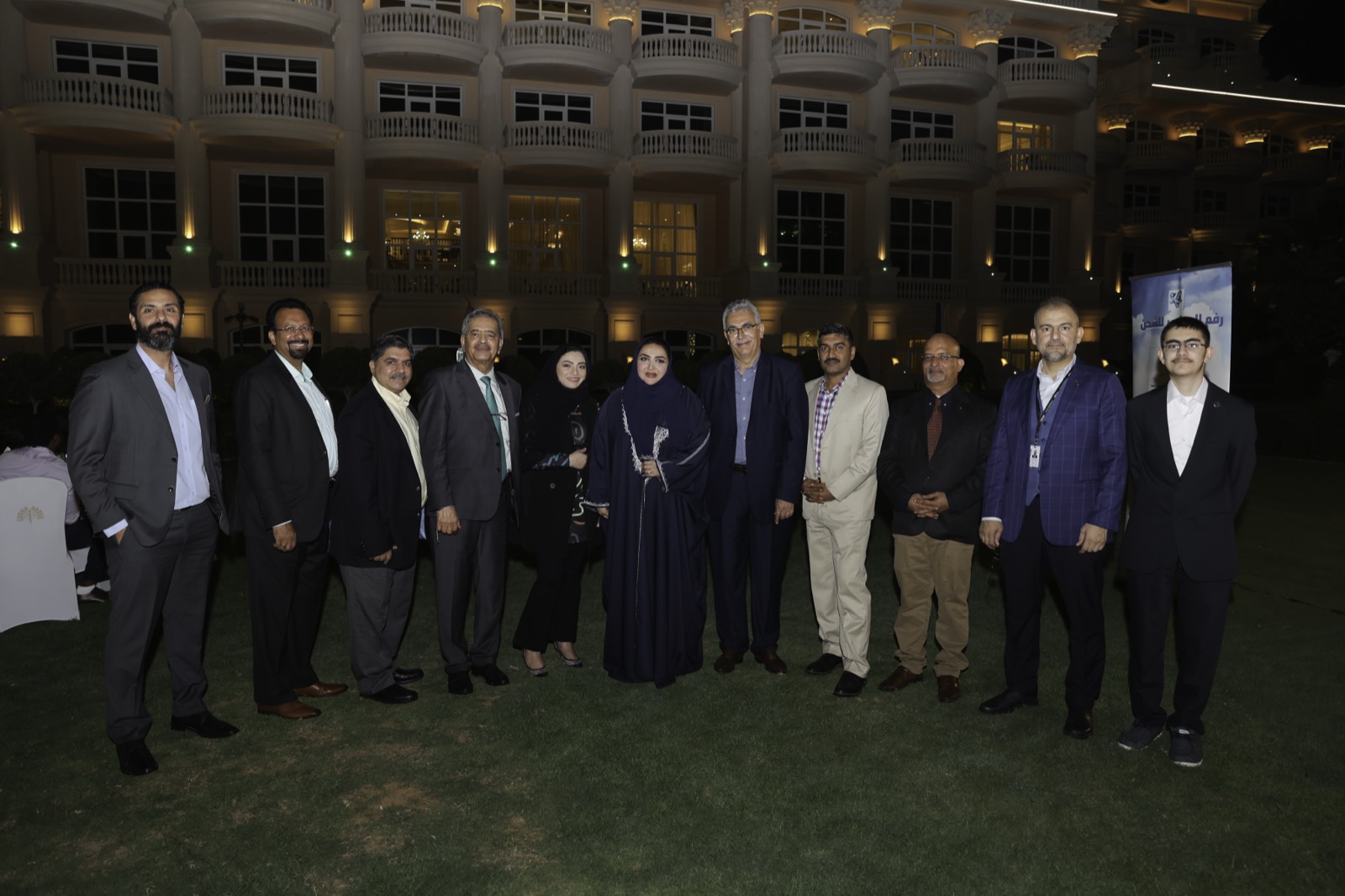 NAFL Iftar 2023