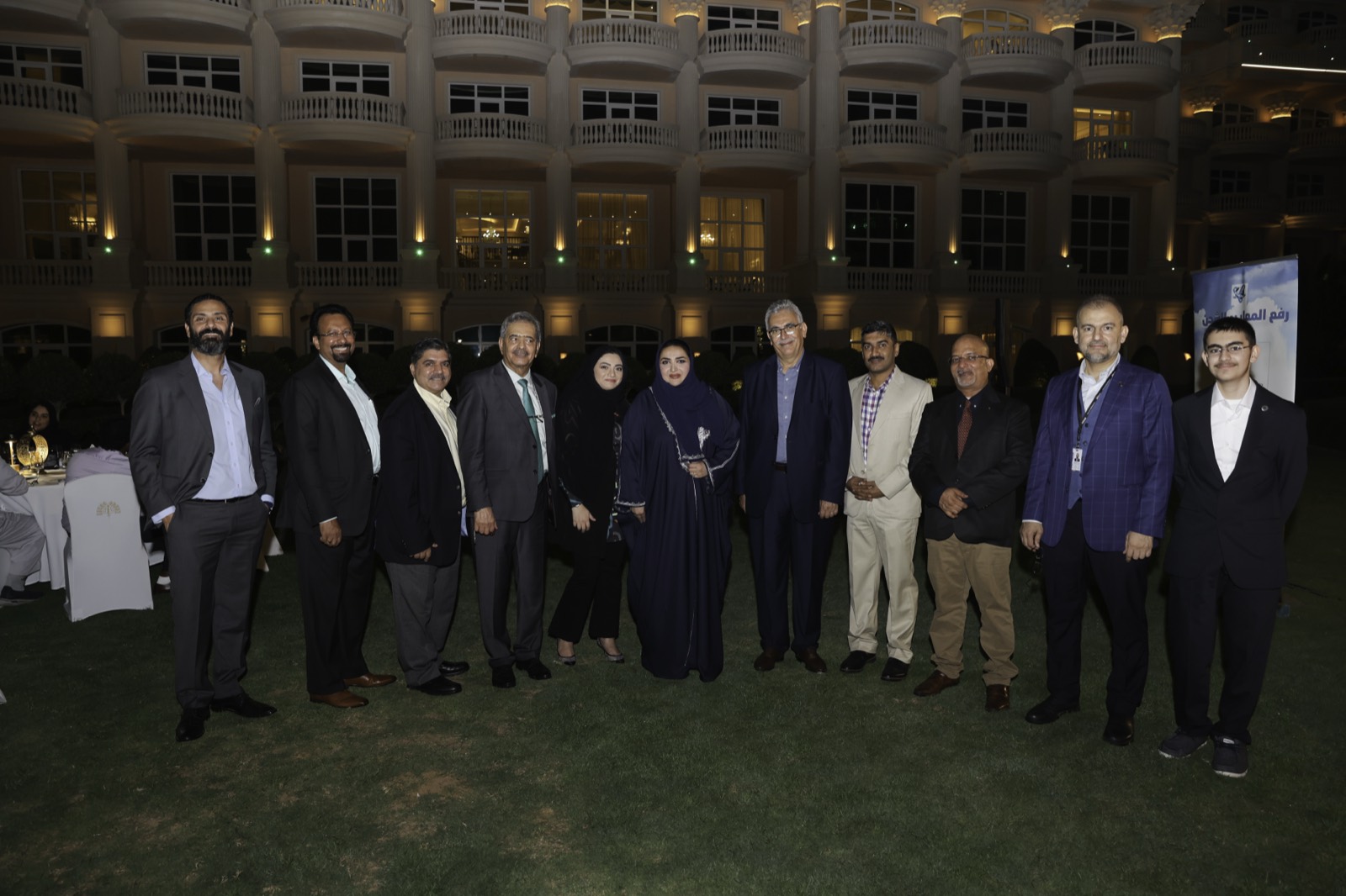 NAFL Iftar 2023