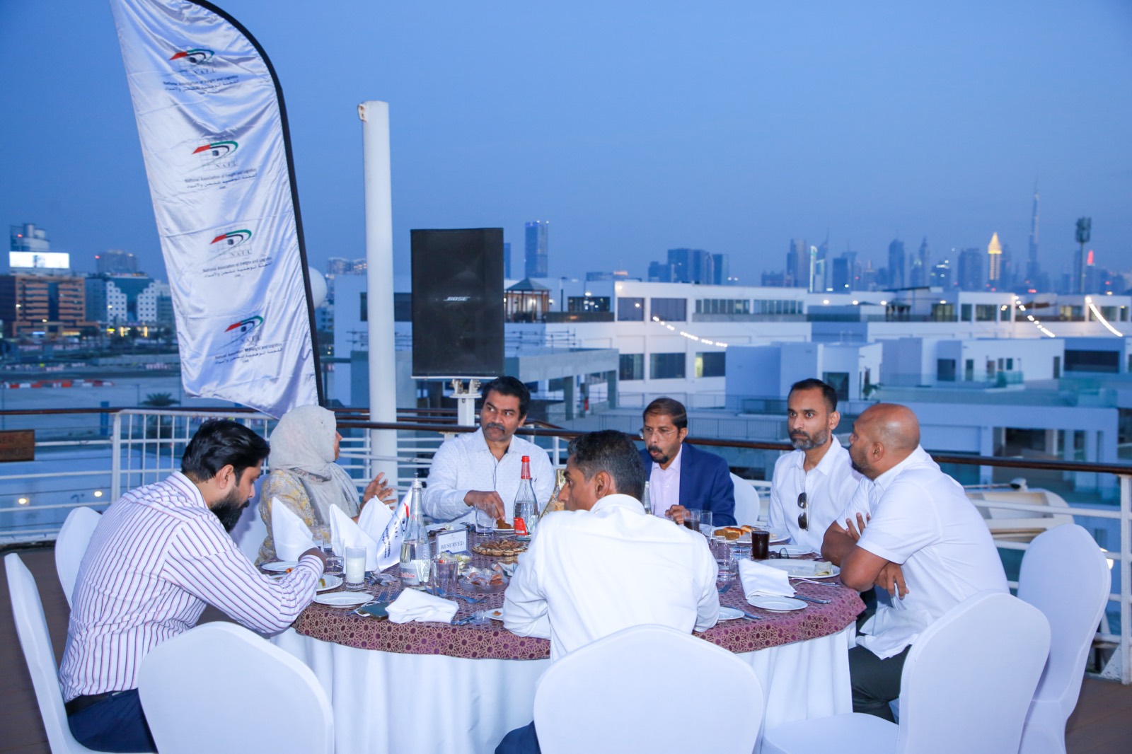 NAFL Iftar 2024