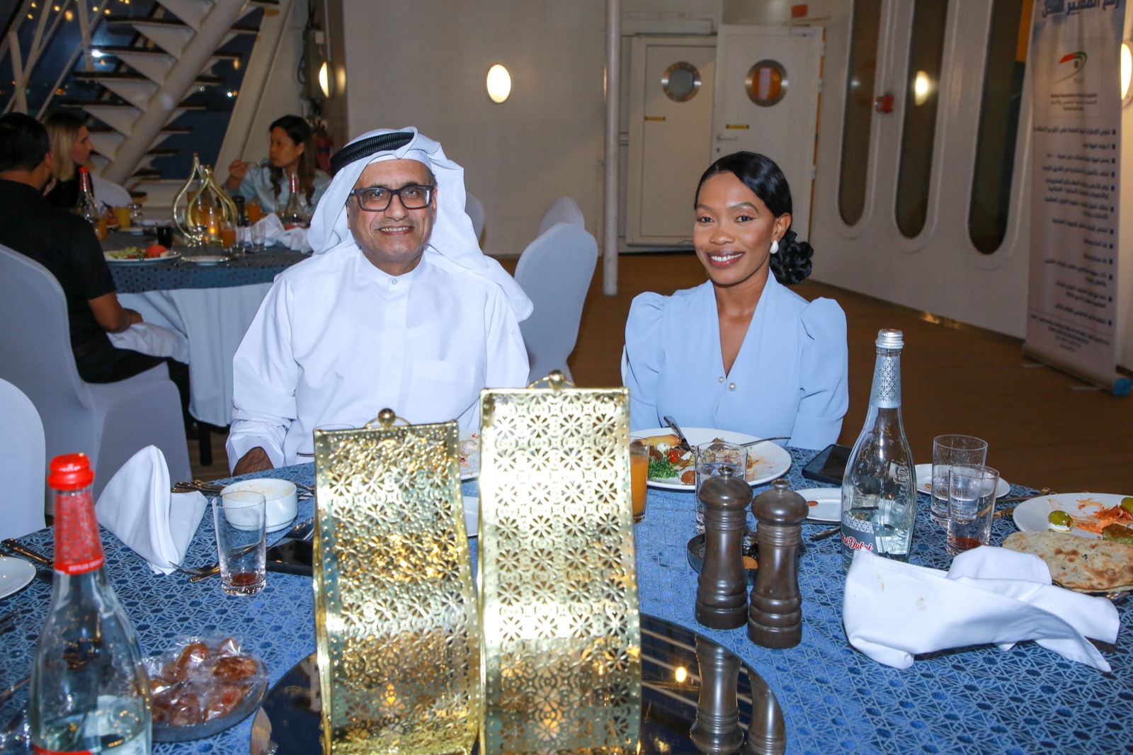 NAFL Iftar 2024