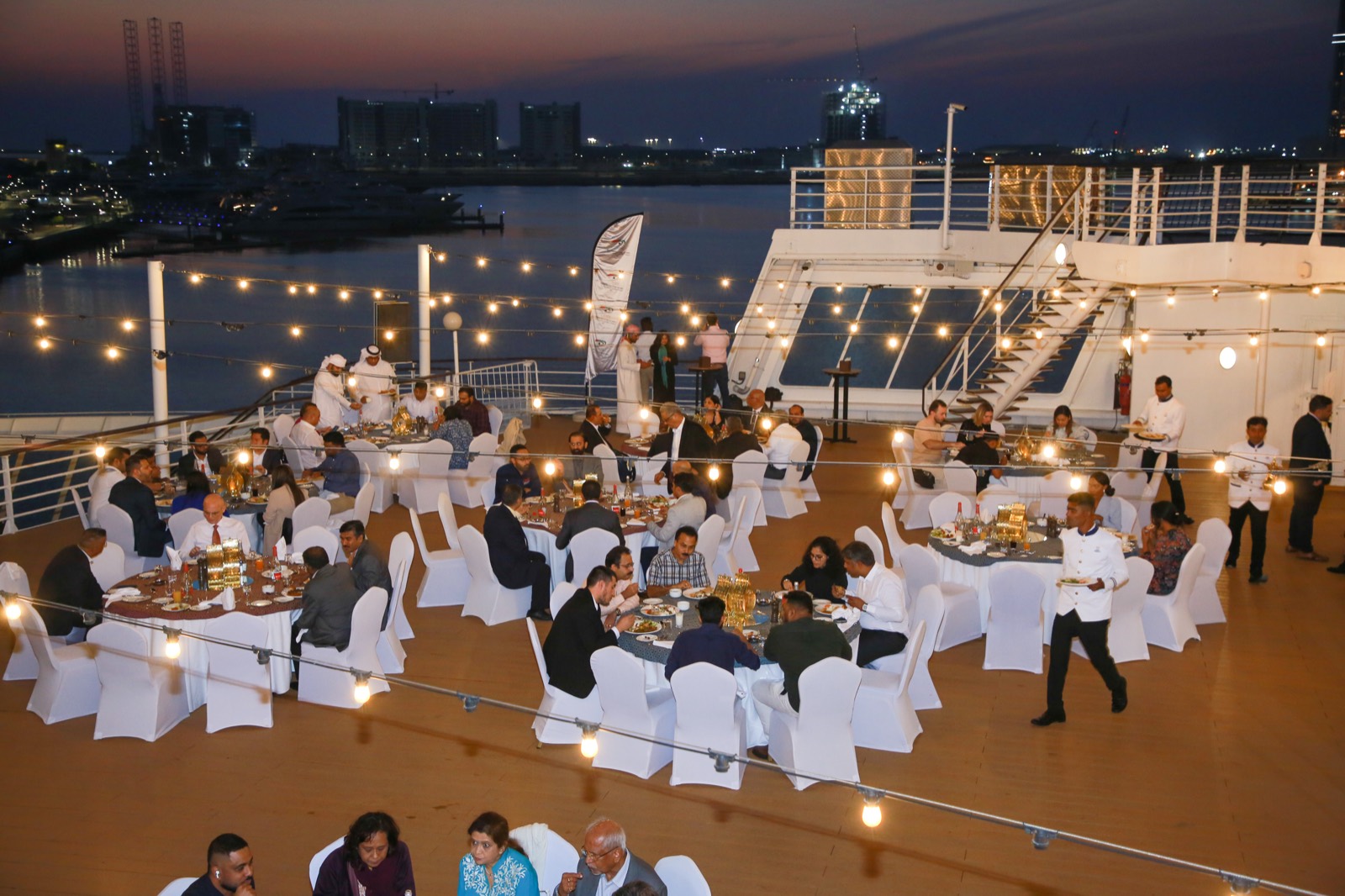NAFL Iftar 2024