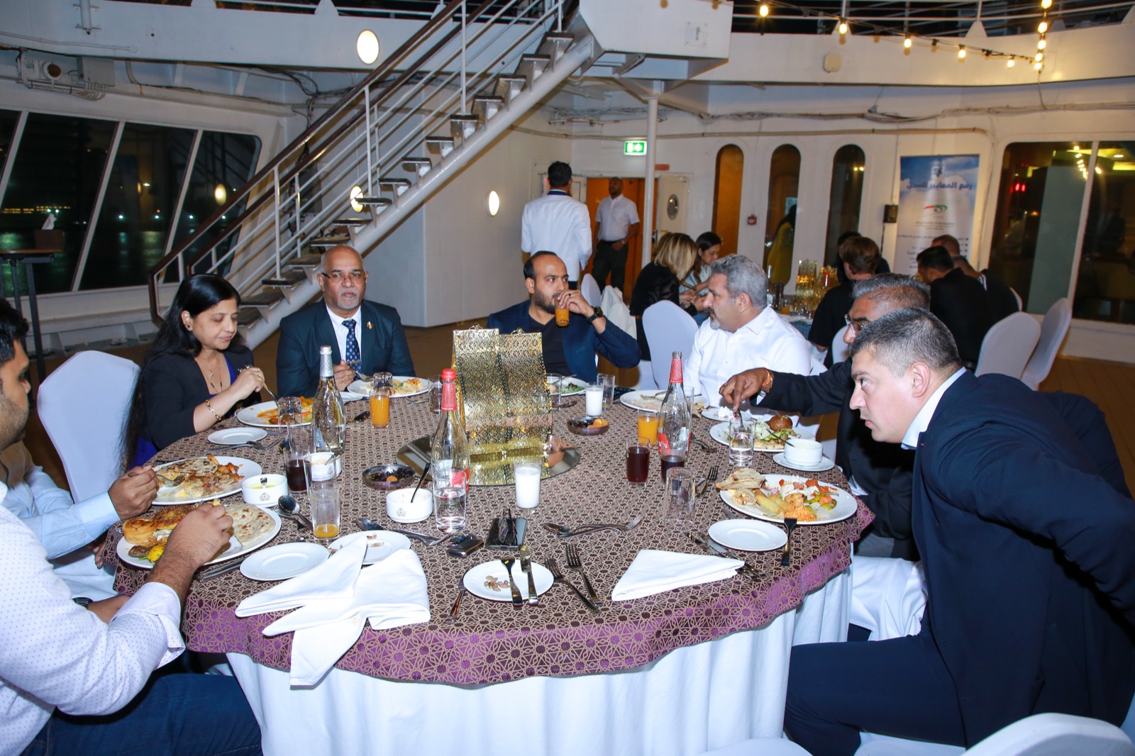 NAFL Iftar 2024