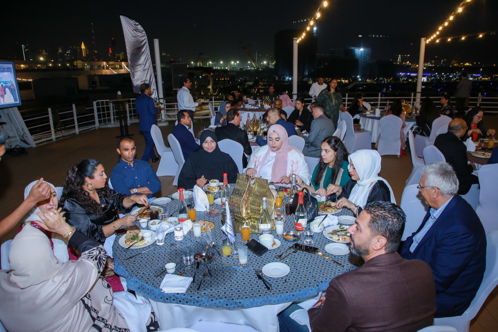 NAFL Iftar 2024