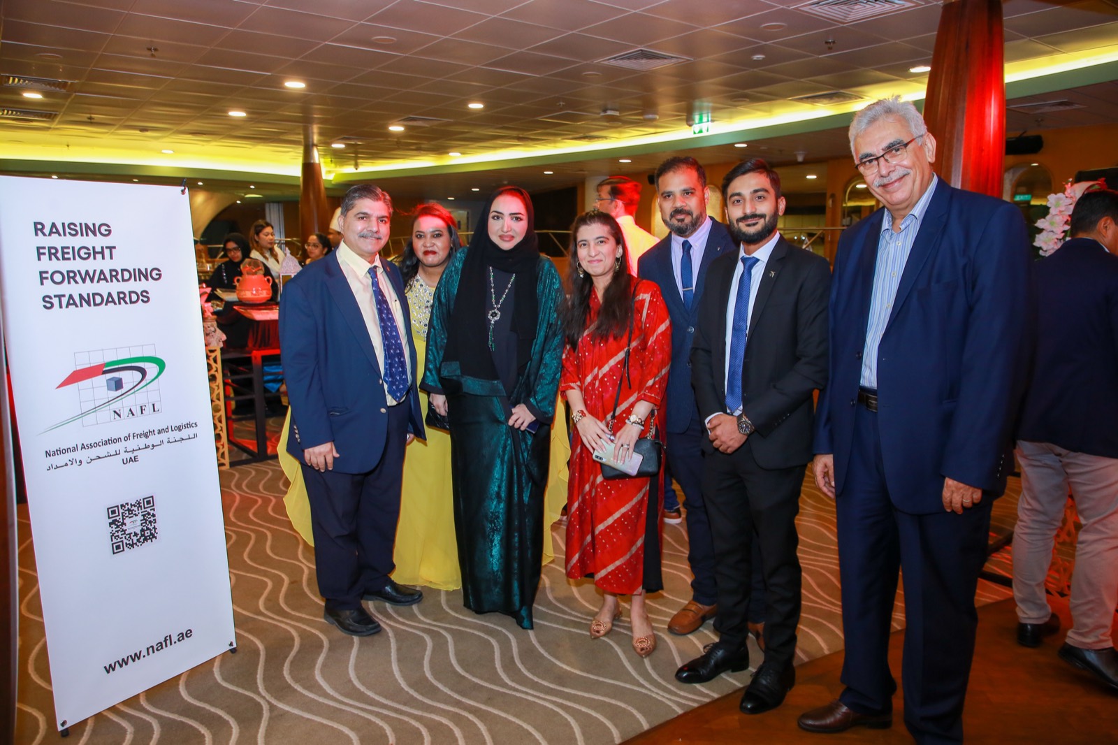NAFL Iftar 2024