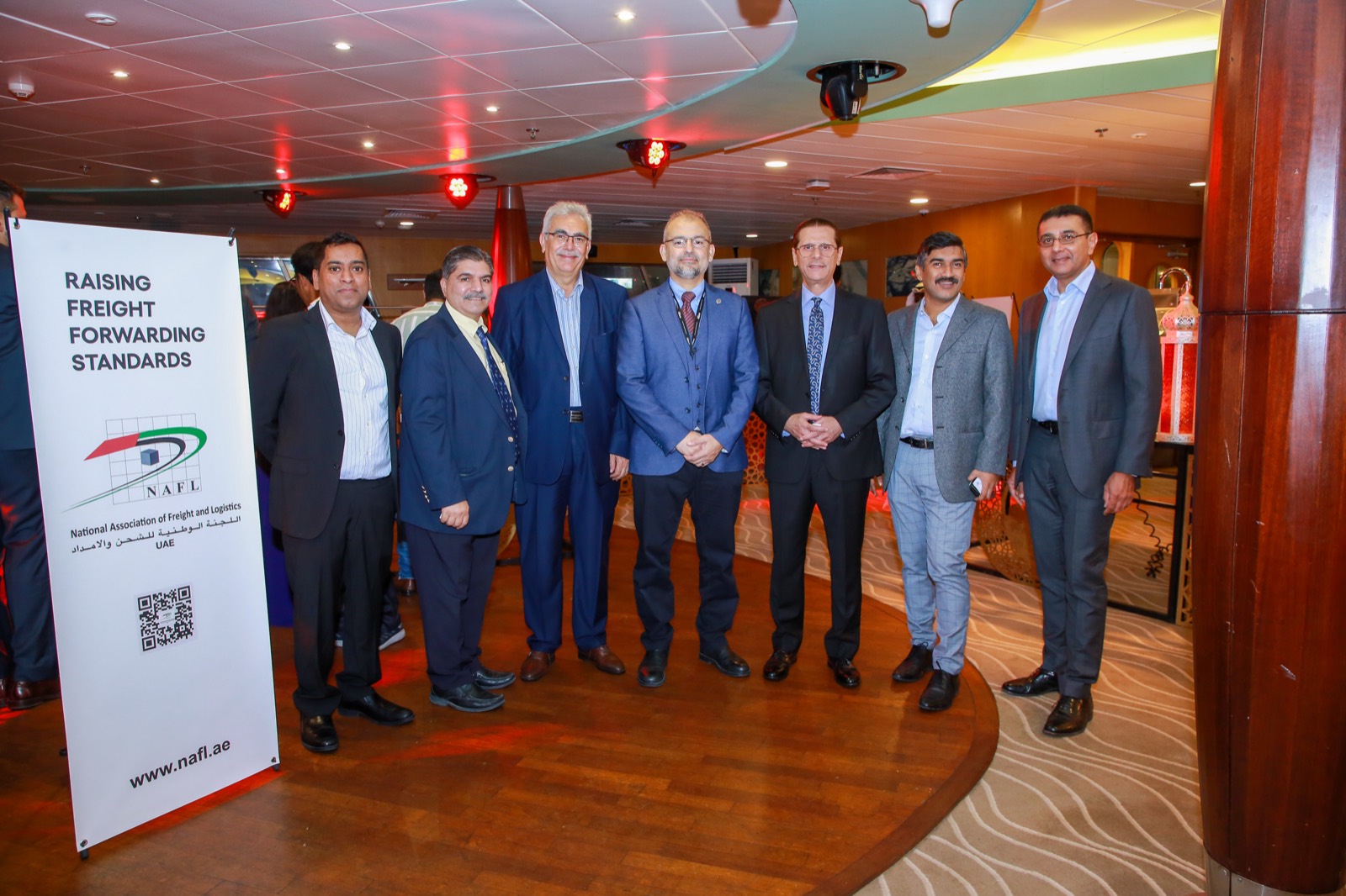 NAFL Iftar 2024