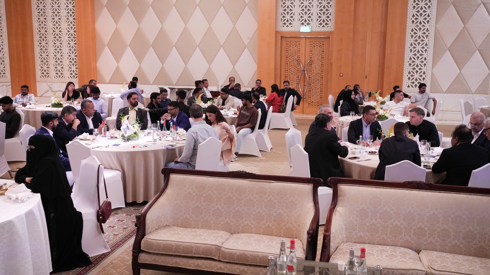 NAFL Iftar 2025