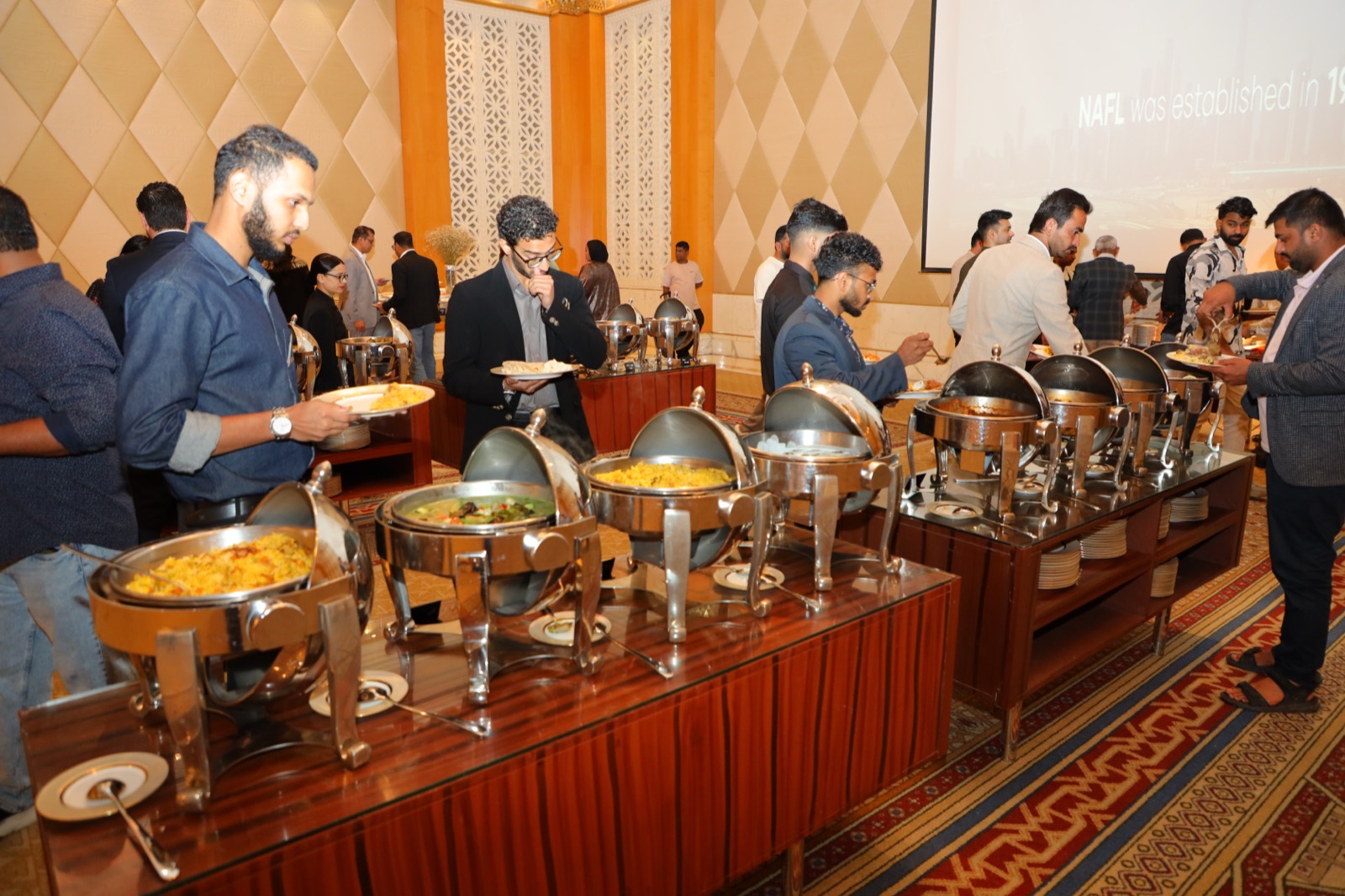 NAFL Iftar 2025