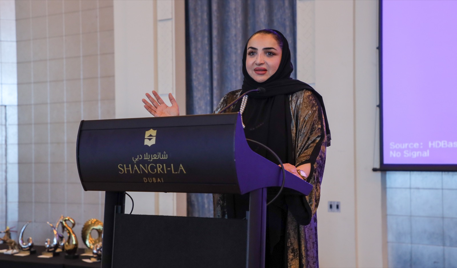 Open Majlis 2026