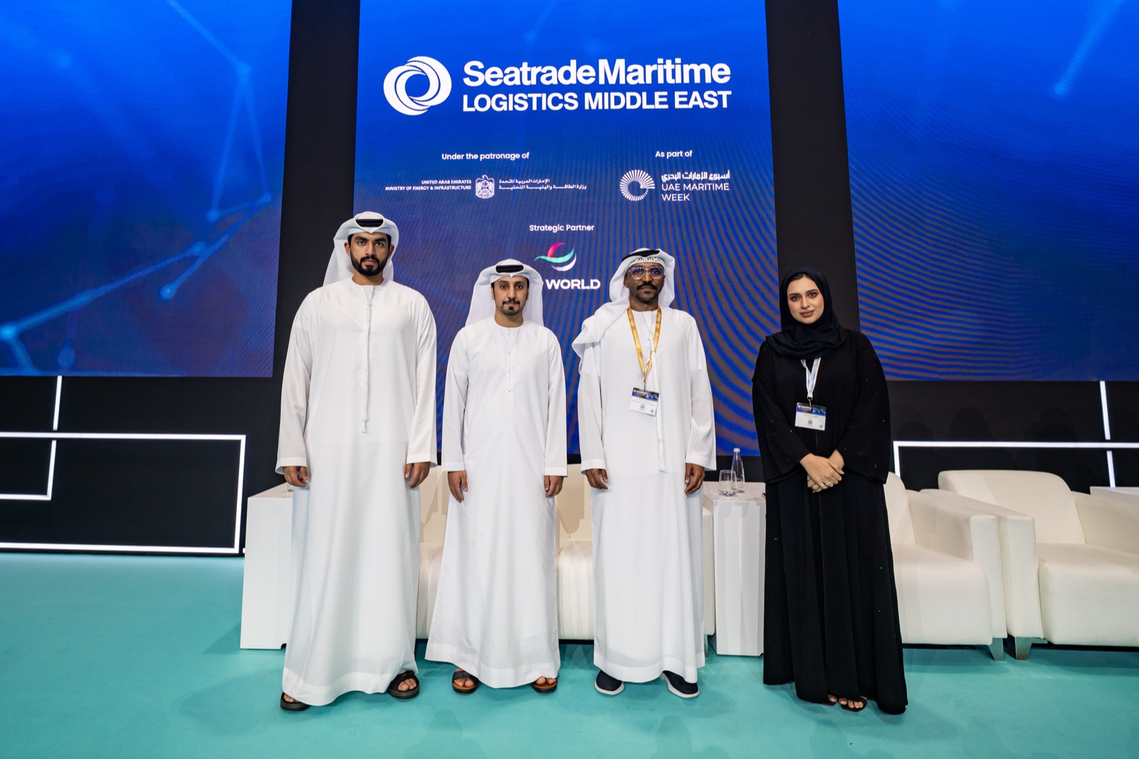 Sea Trade Maritime