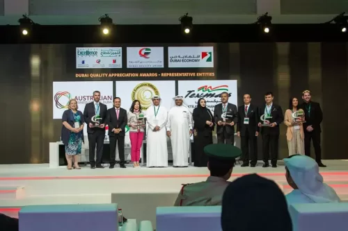 35th Annual General Meeting