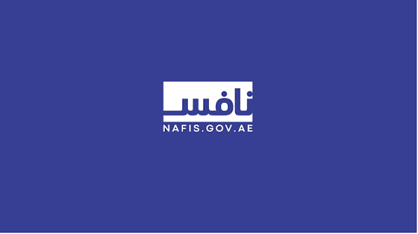 NAFIS – MOHRE